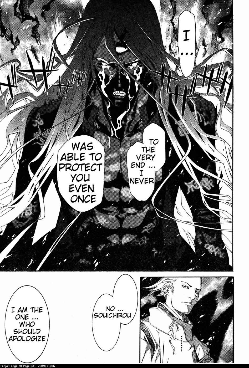Chapter 127 - Page 16