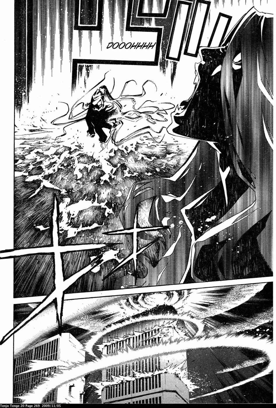 Chapter 127 - Page 4