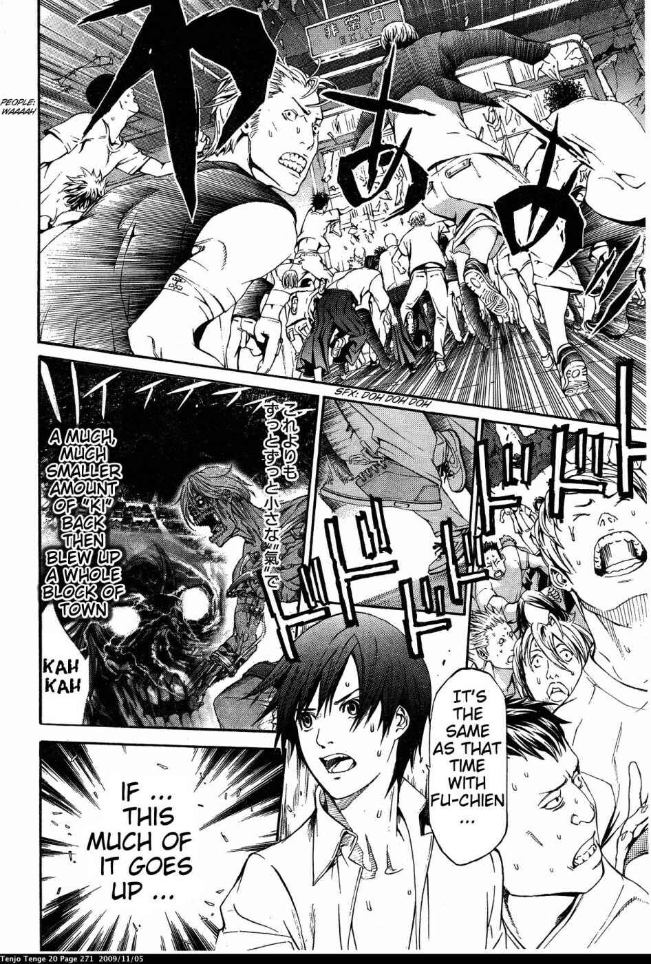 Chapter 127 - Page 6