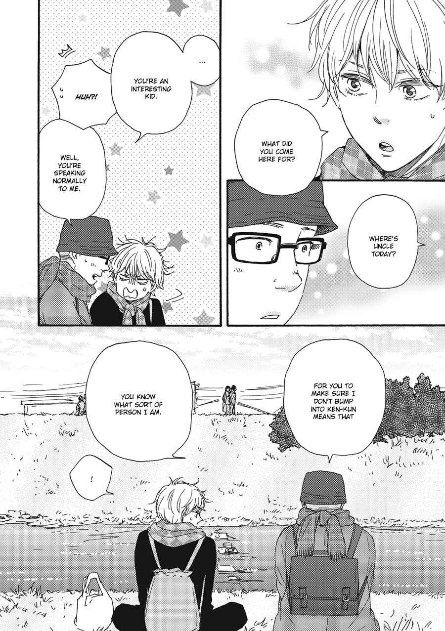 Chapter 3 - Page 18