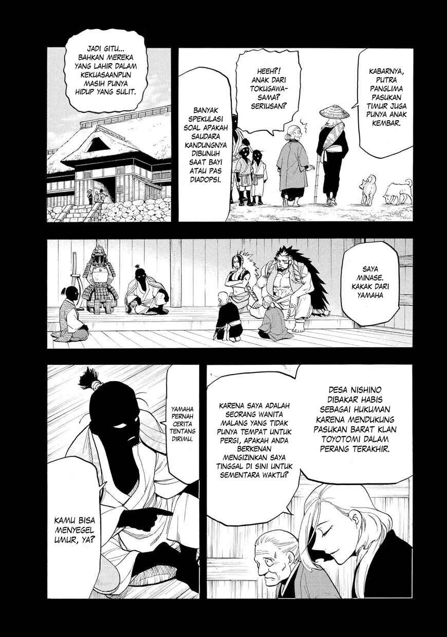 Chapter 40 - Page 4