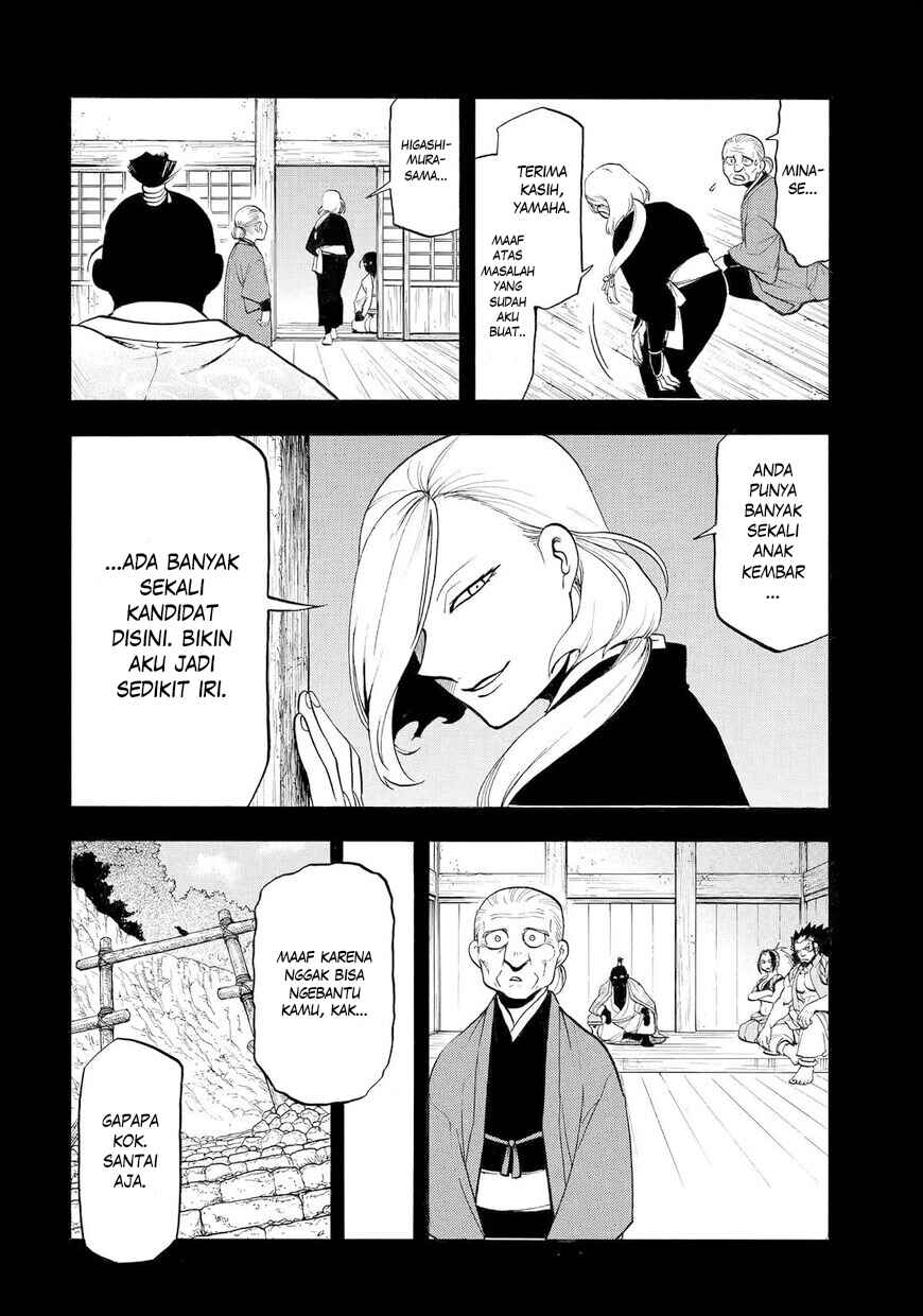 Chapter 40 - Page 7