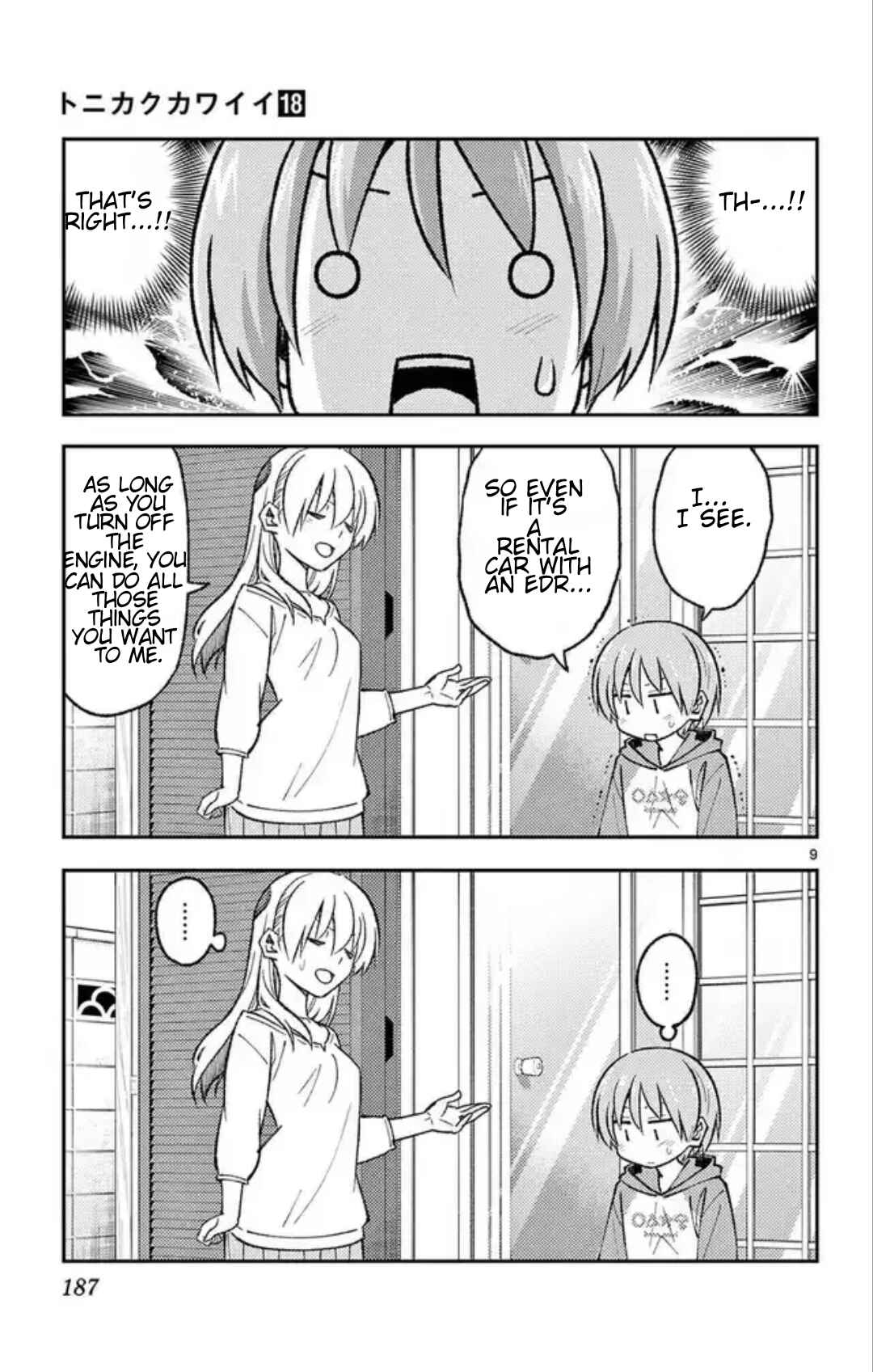 Chapter 169.5 - Page 12