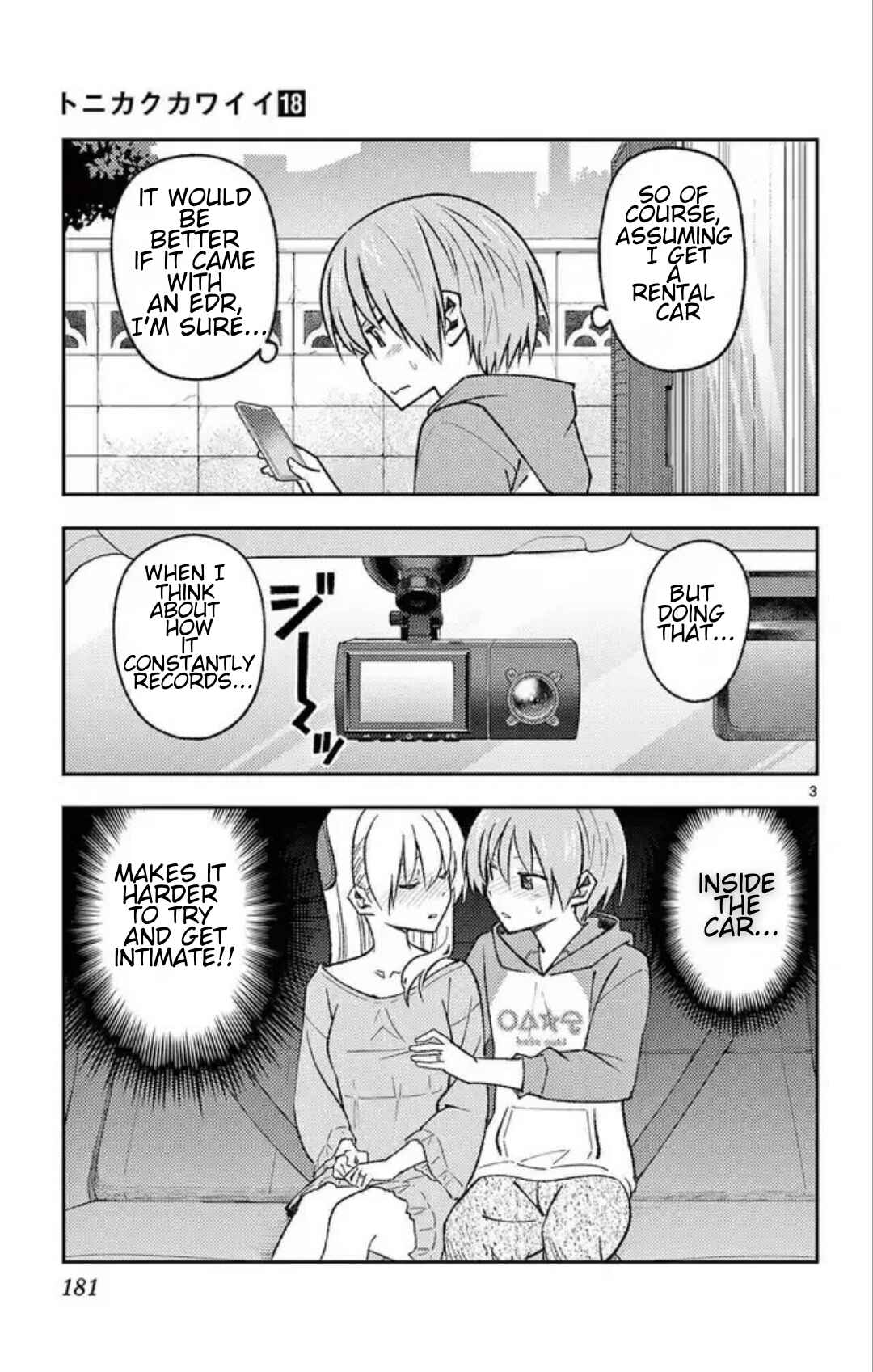 Chapter 169.5 - Page 6