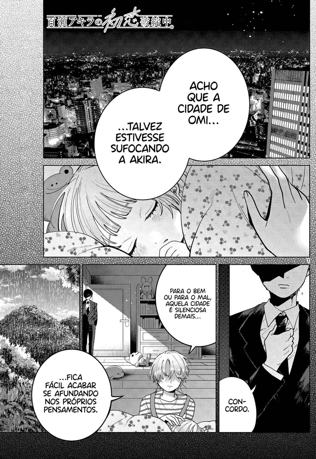 Chapter 51 - Page 2