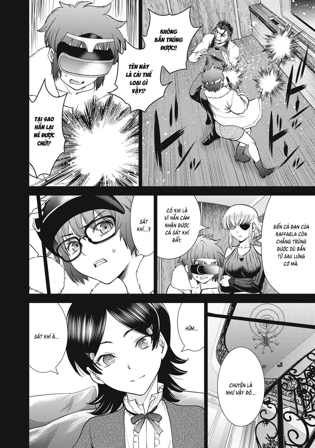 Chapter 313 - Page 15