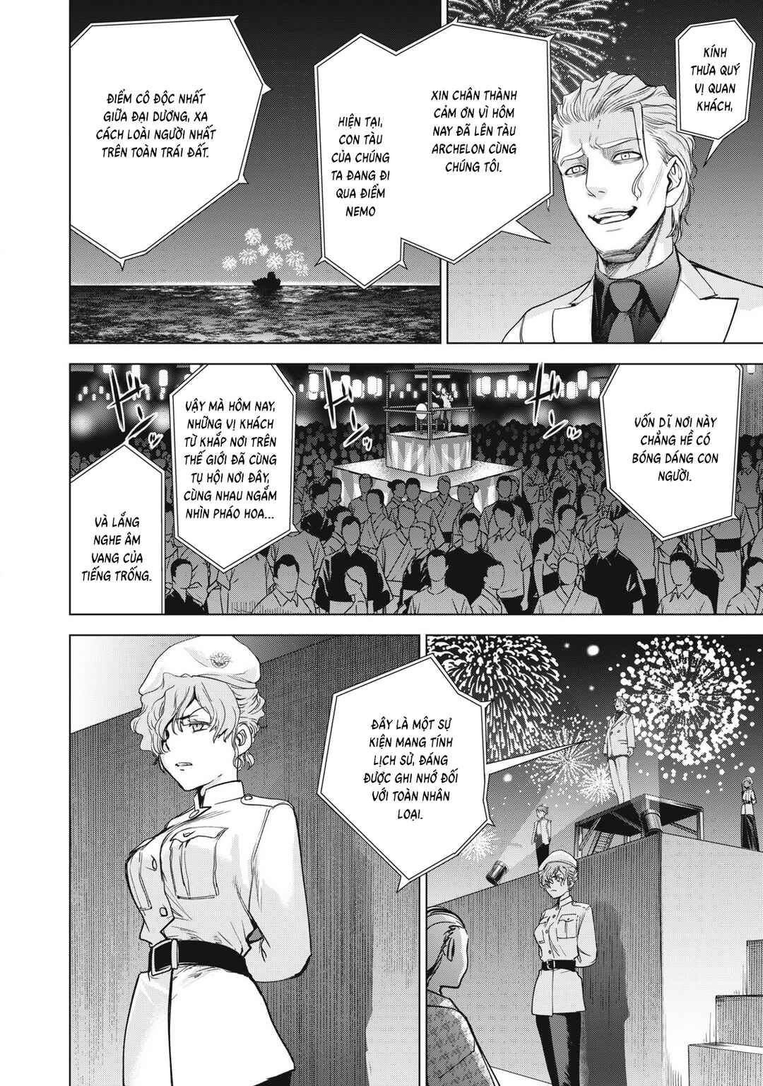 Chapter 313 - Page 7