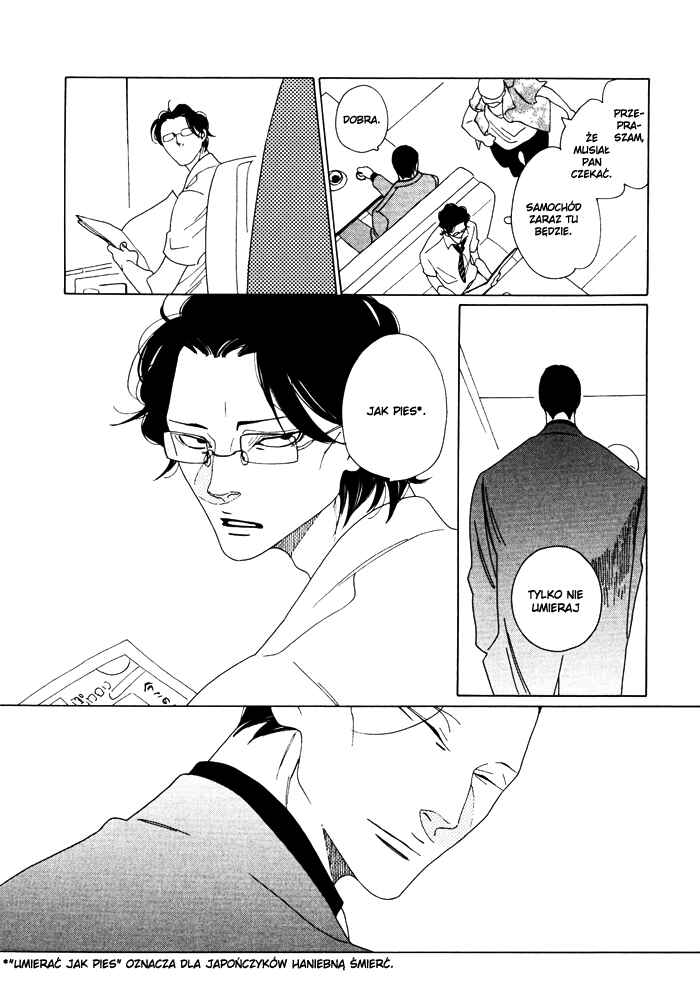 Chapter Drama CD Special Booklet - Page 12