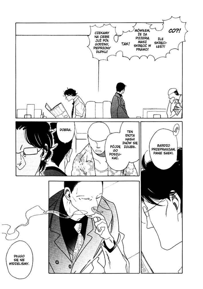 Chapter Drama CD Special Booklet - Page 8