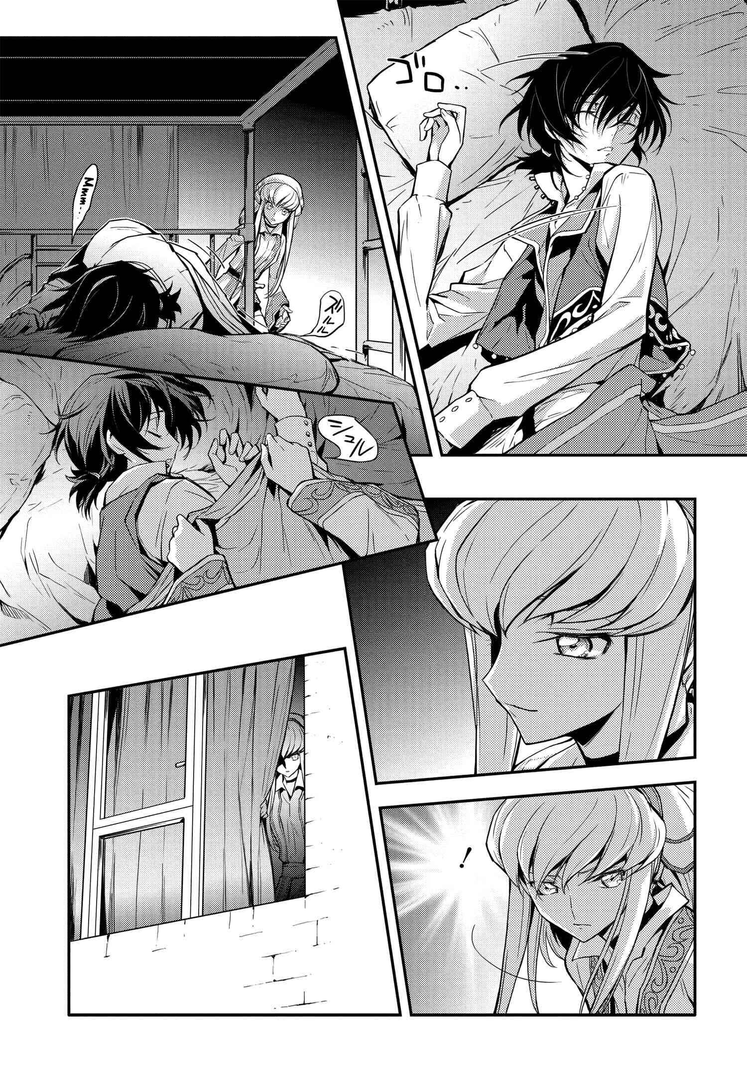 Chapter 8 - Page 19