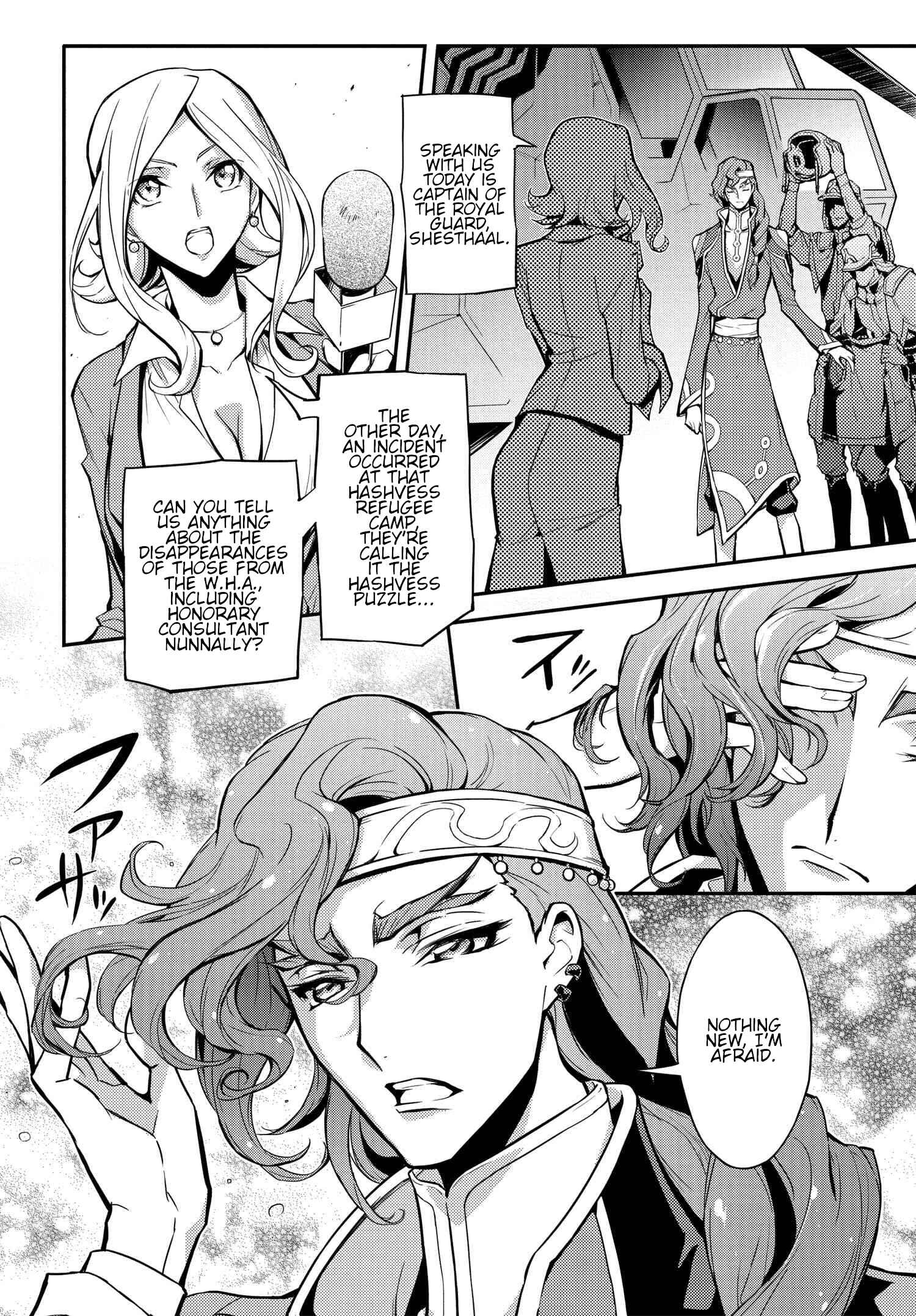 Chapter 8 - Page 2