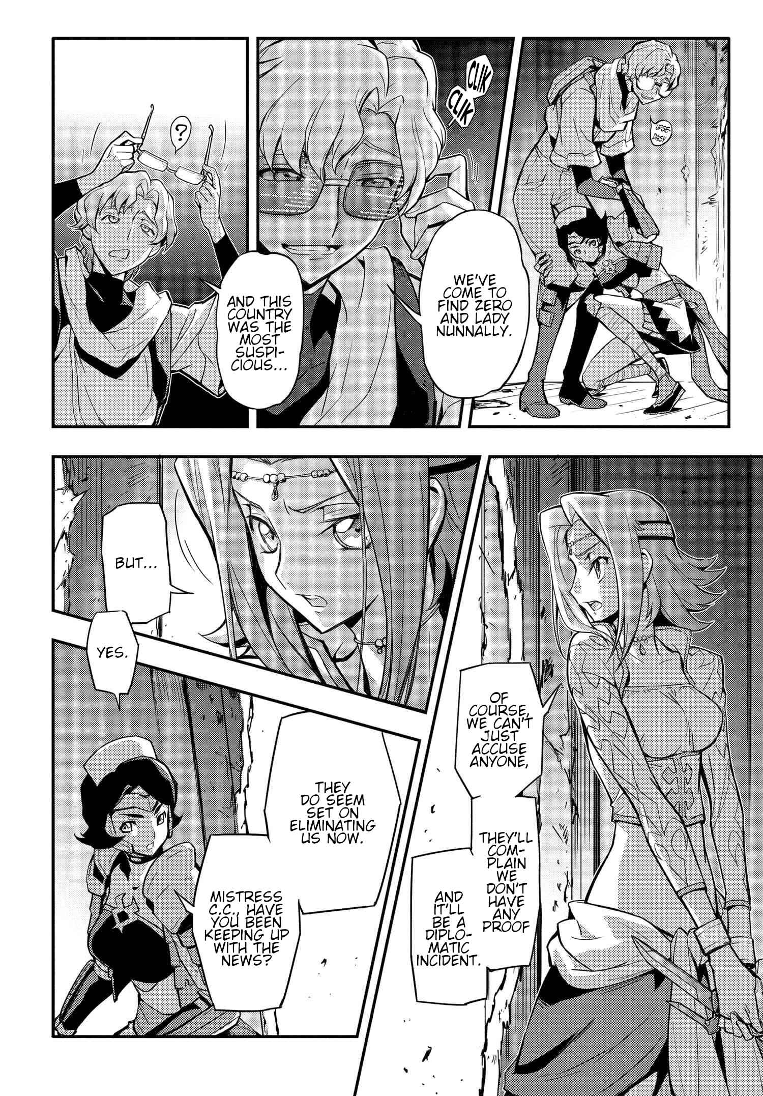 Chapter 8 - Page 26