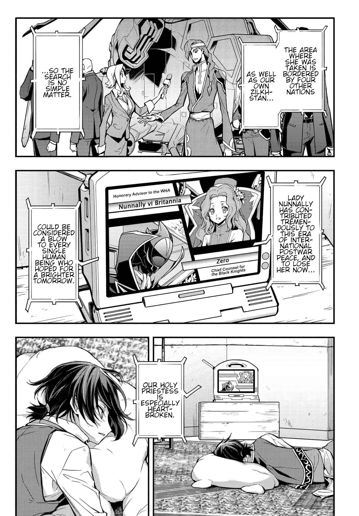 Chapter 8 - Page 3