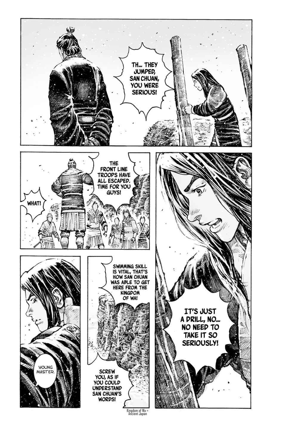 Chapter 535 - Page 4