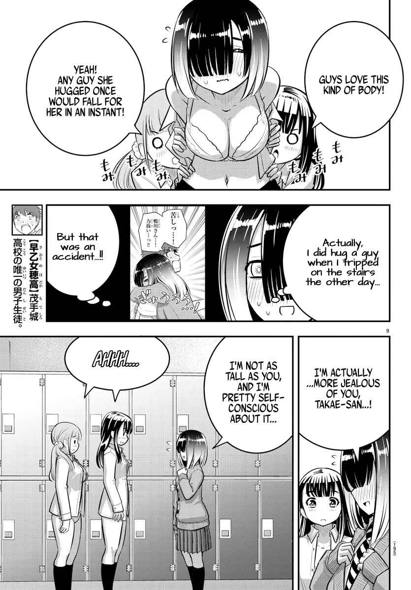 Chapter 55 - Page 10