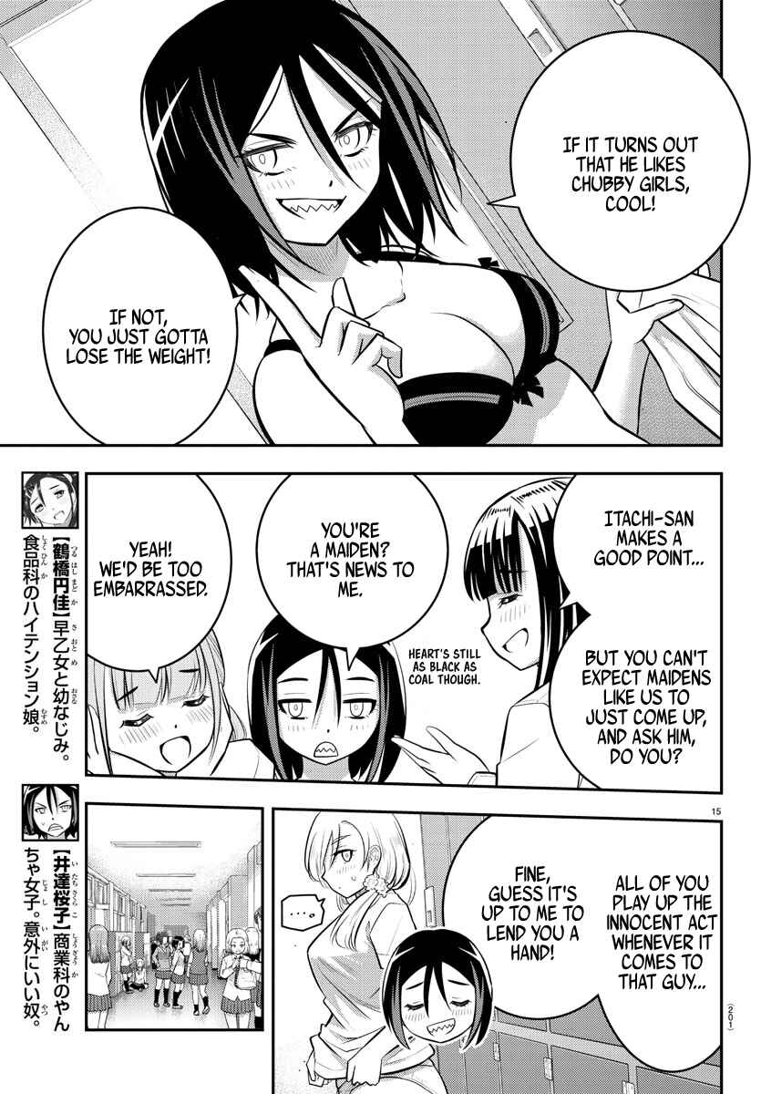Chapter 55 - Page 16
