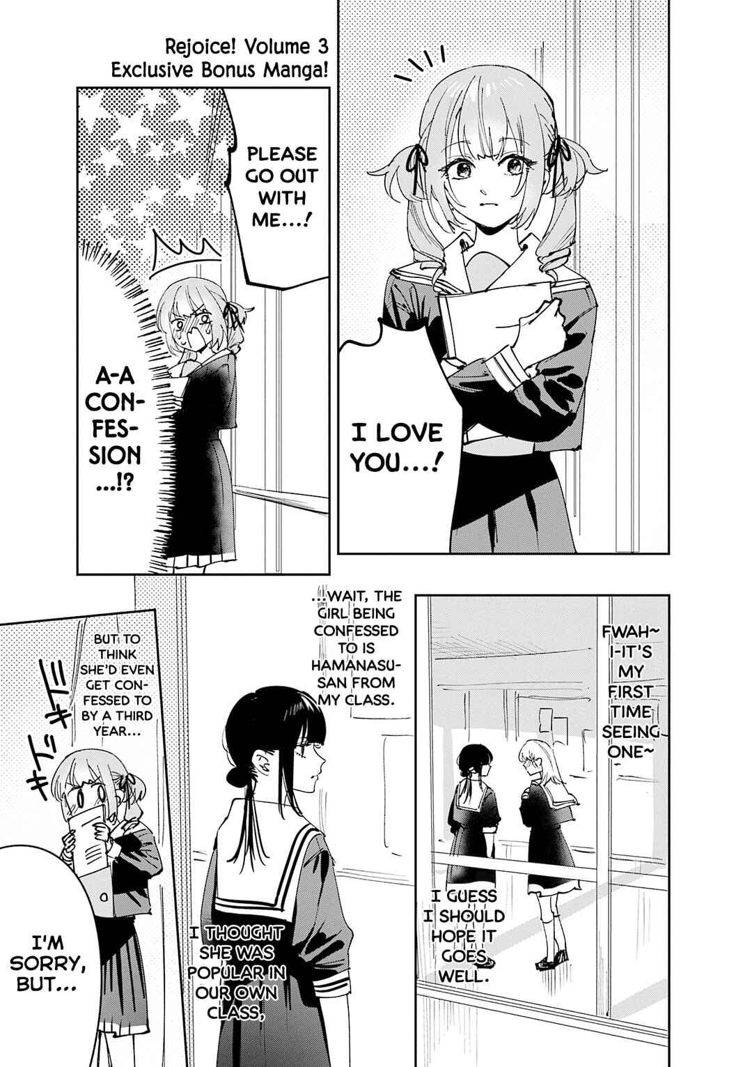 Chapter 28.5 - Page 14