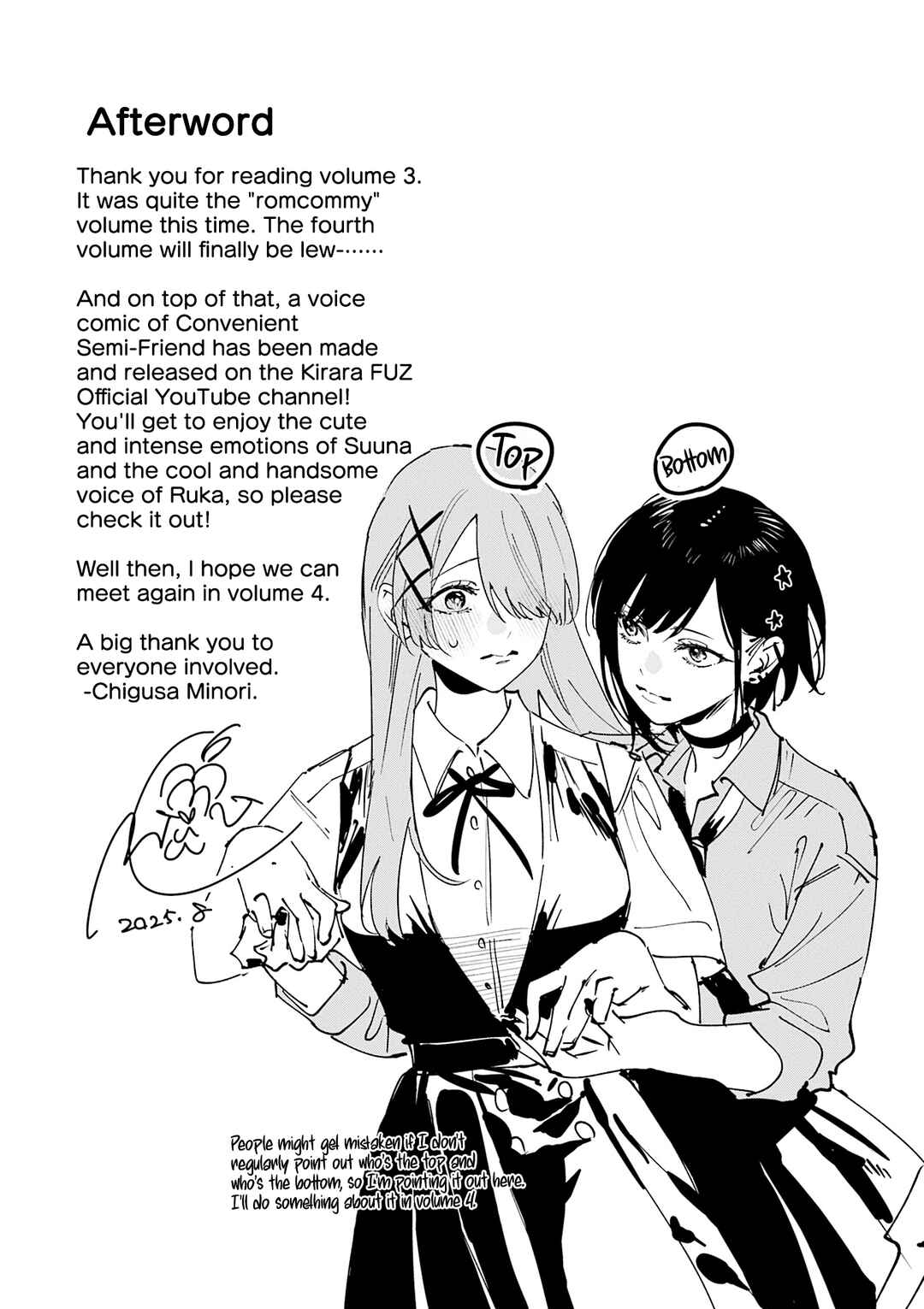 Chapter 28.5 - Page 26