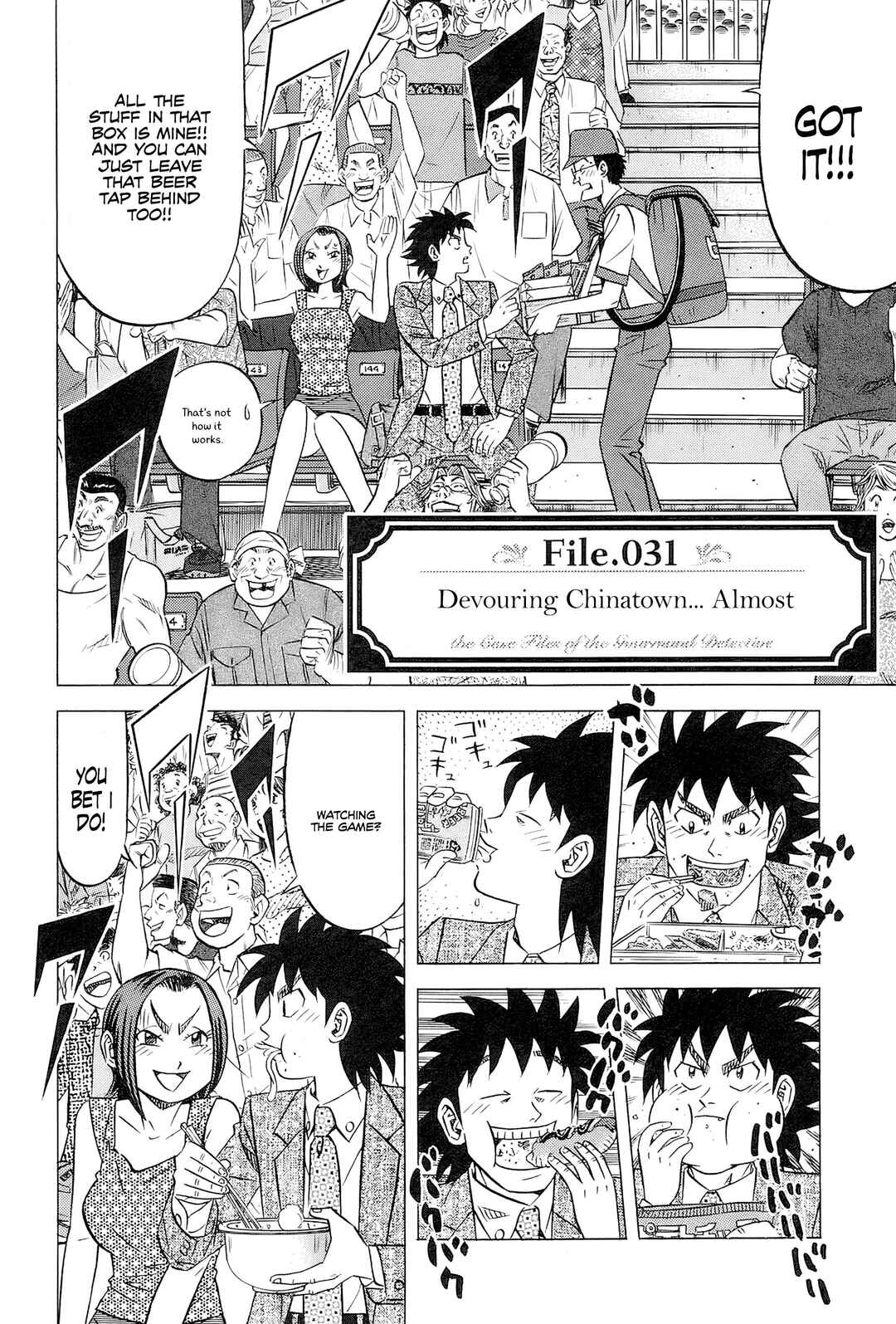 Chapter 31 - Page 3