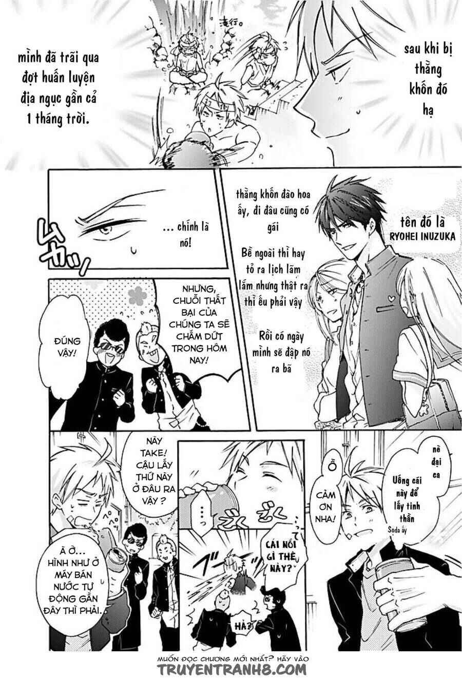 Chapter 1 - Page 3