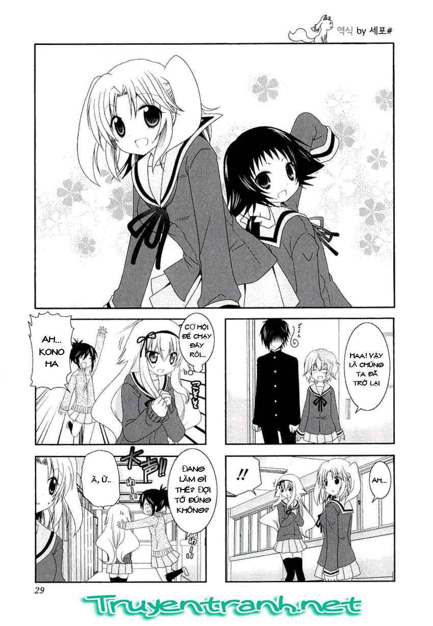 Chapter 32 - Page 1