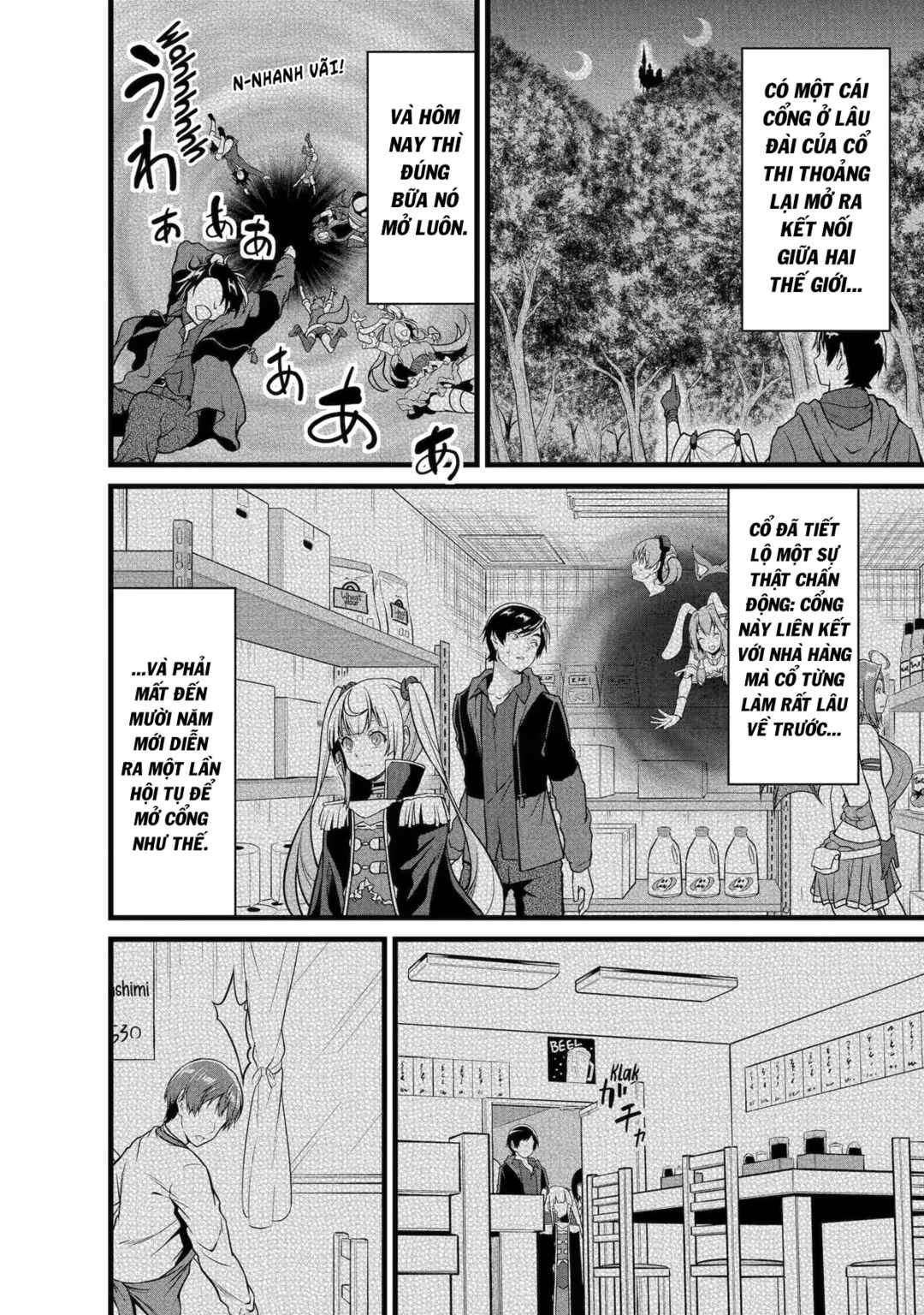 Chapter 22 - Page 3