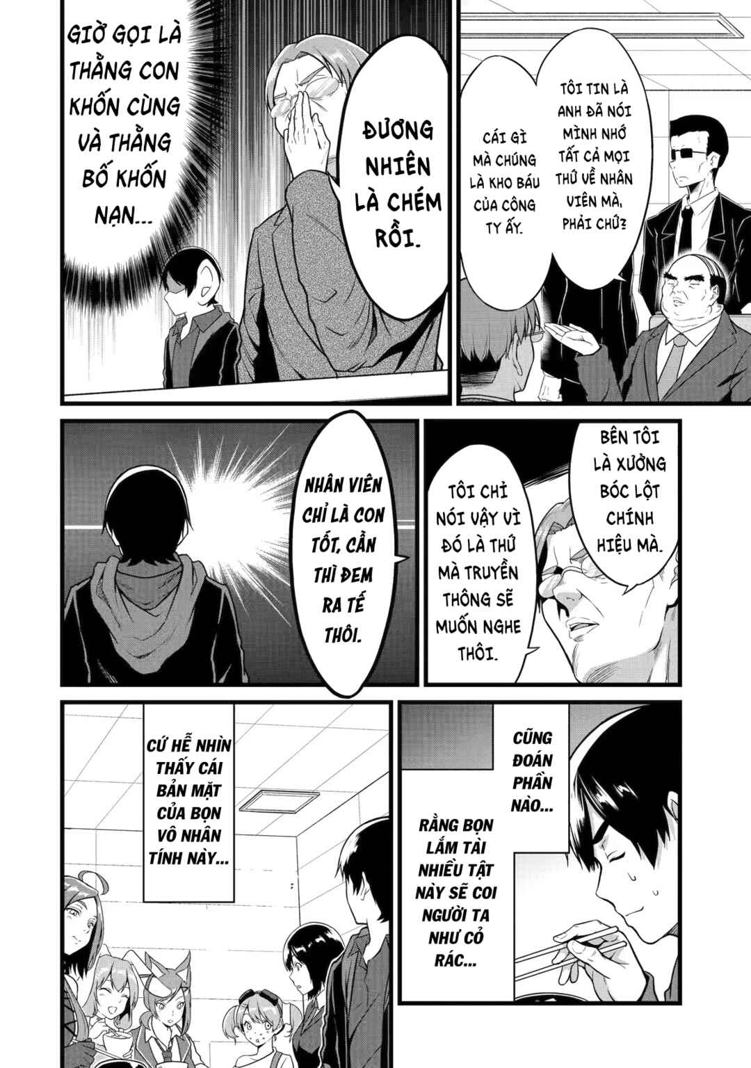 Chapter 22 - Page 33