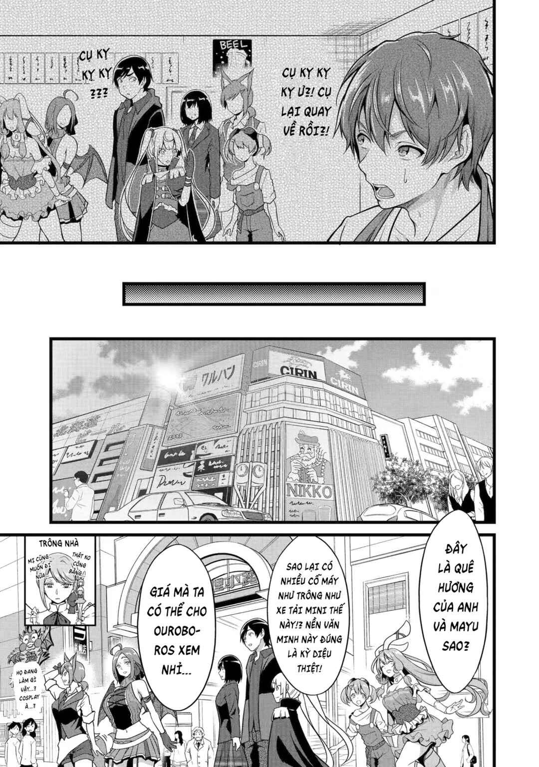 Chapter 22 - Page 4