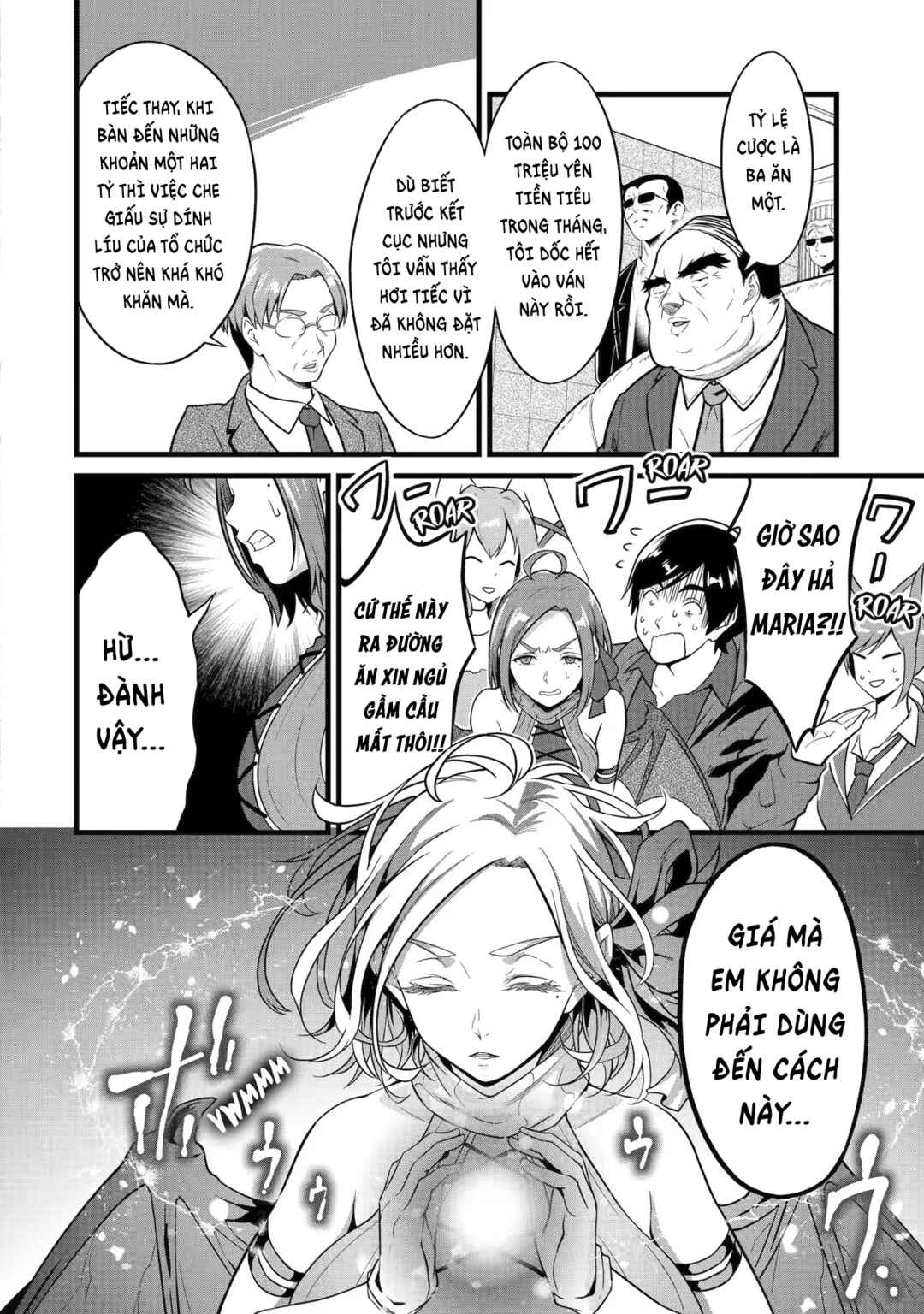 Chapter 22 - Page 41