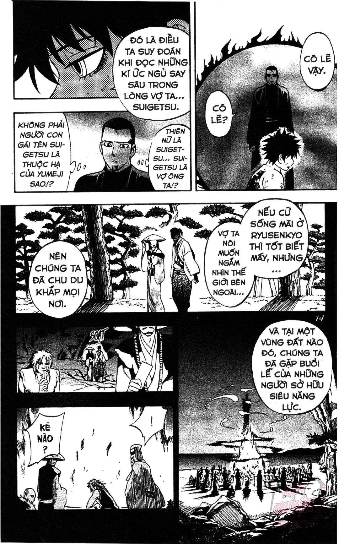 Chapter 336 - Page 13