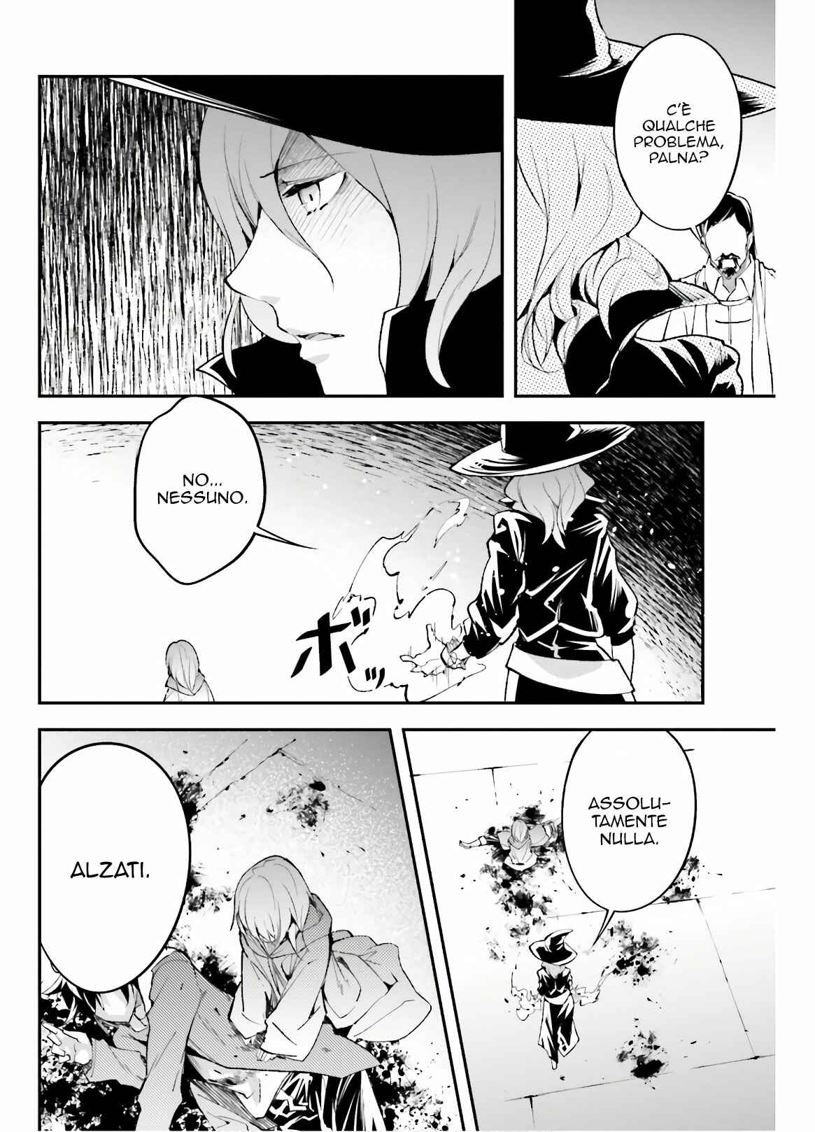 Chapter 34 - Page 7
