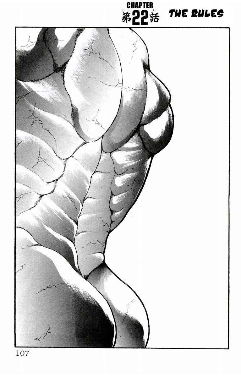 Chapter 22 - Page 1