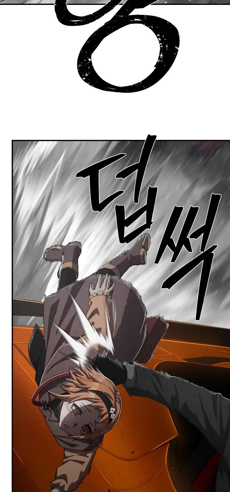 Chapter 96 - Page 55