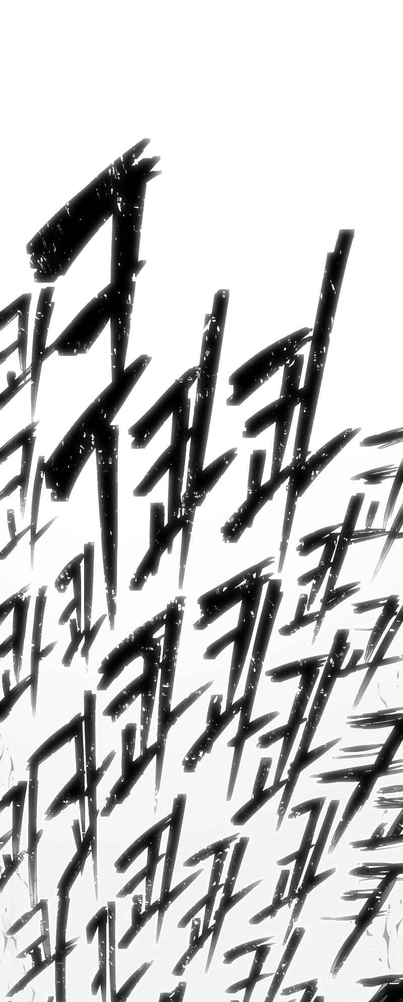 Chapter 96 - Page 80