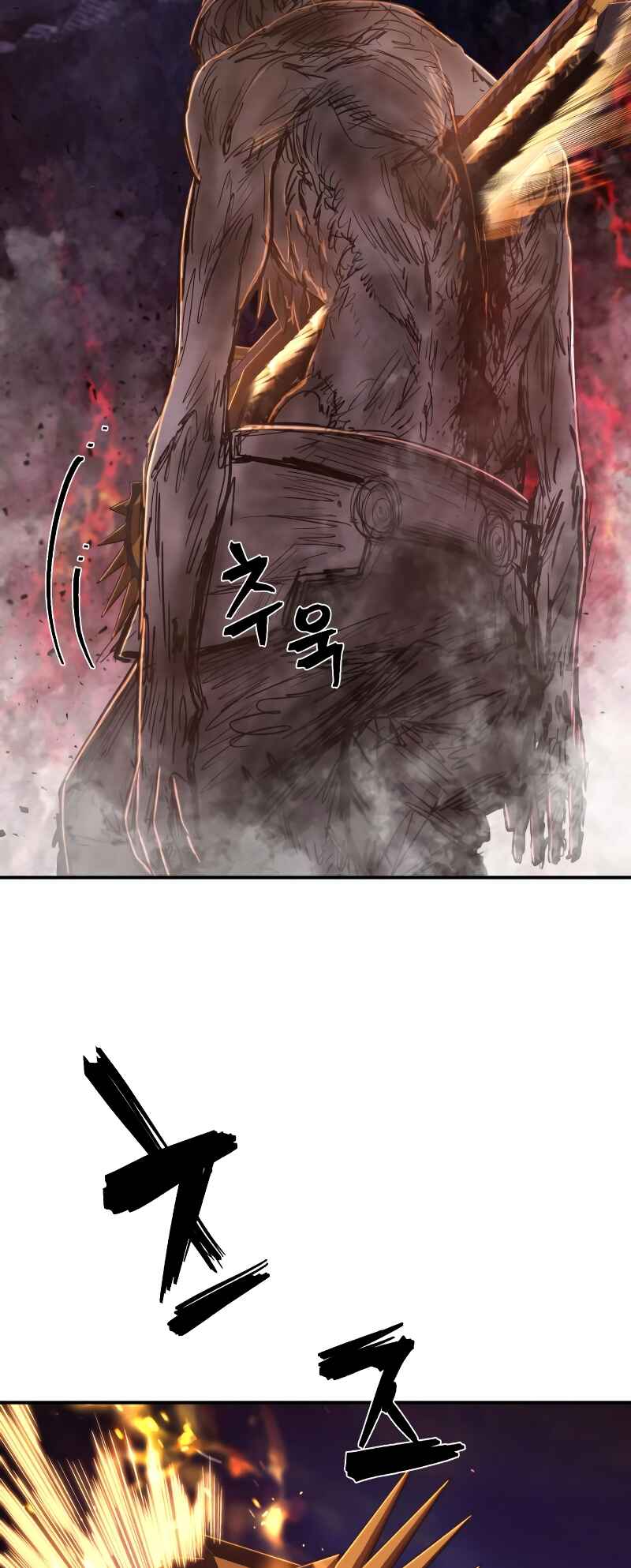 Chapter 96 - Page 95