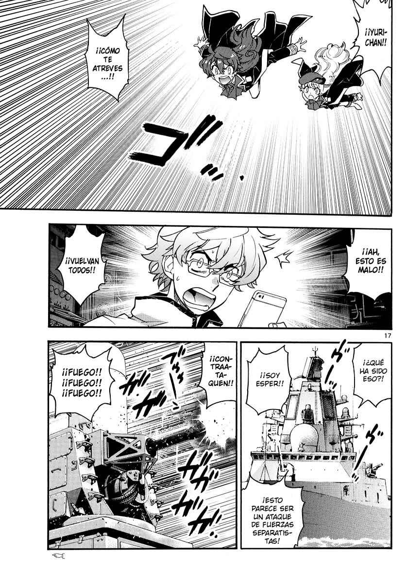Chapter 544 - Page 17