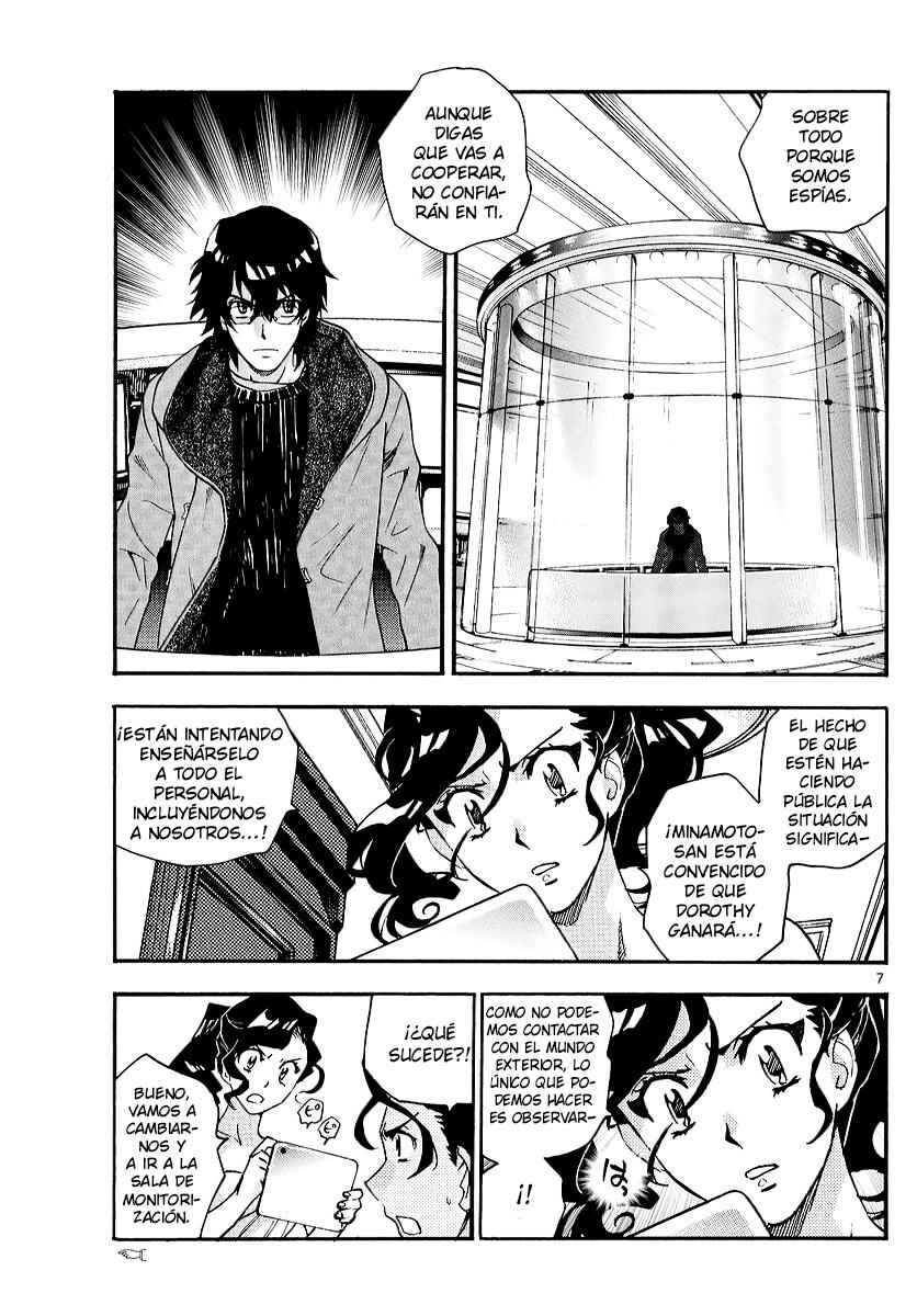 Chapter 544 - Page 7
