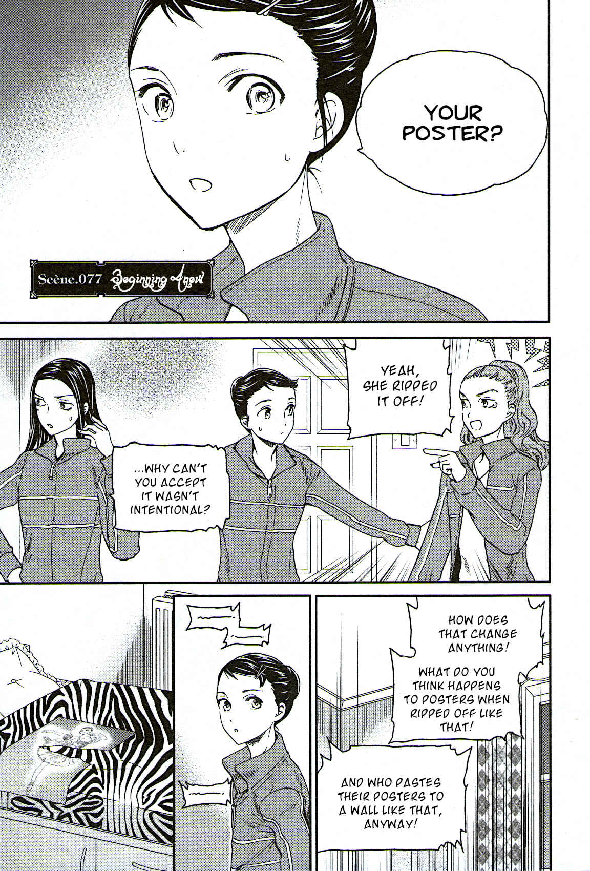 Chapter 77 - Page 1