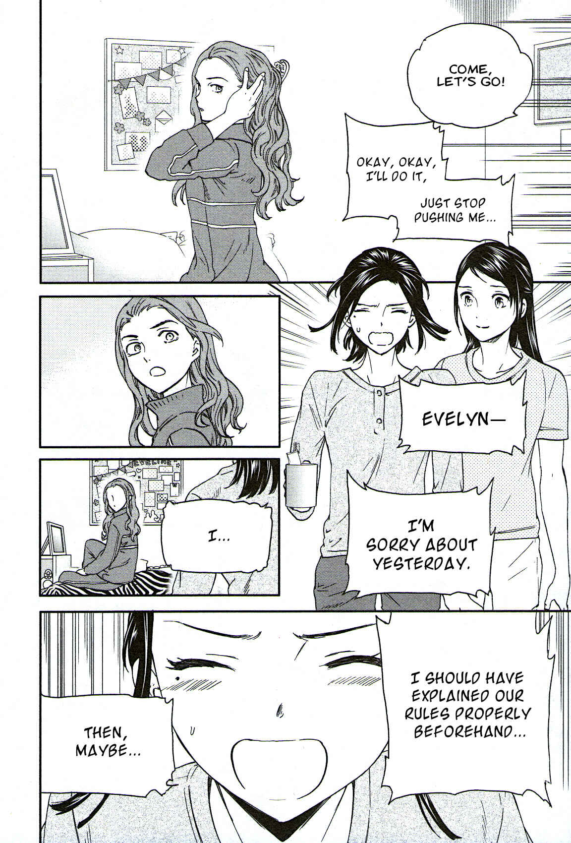 Chapter 77 - Page 12