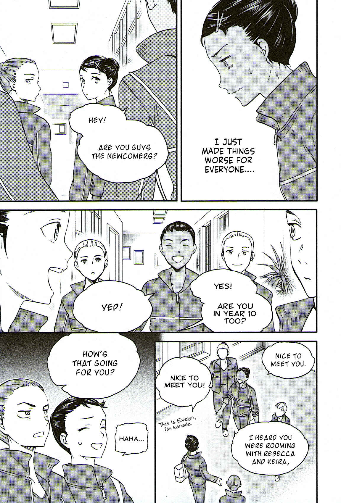 Chapter 77 - Page 15