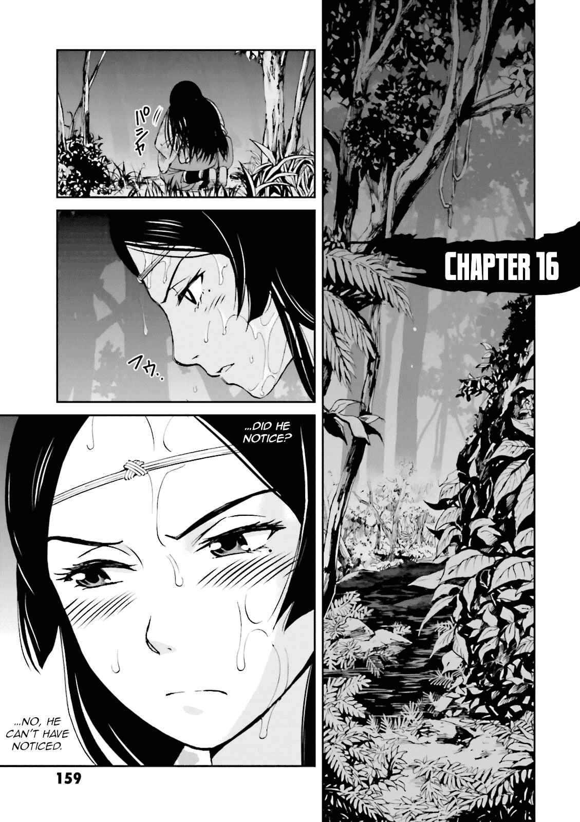 Chapter 16 - Page 1