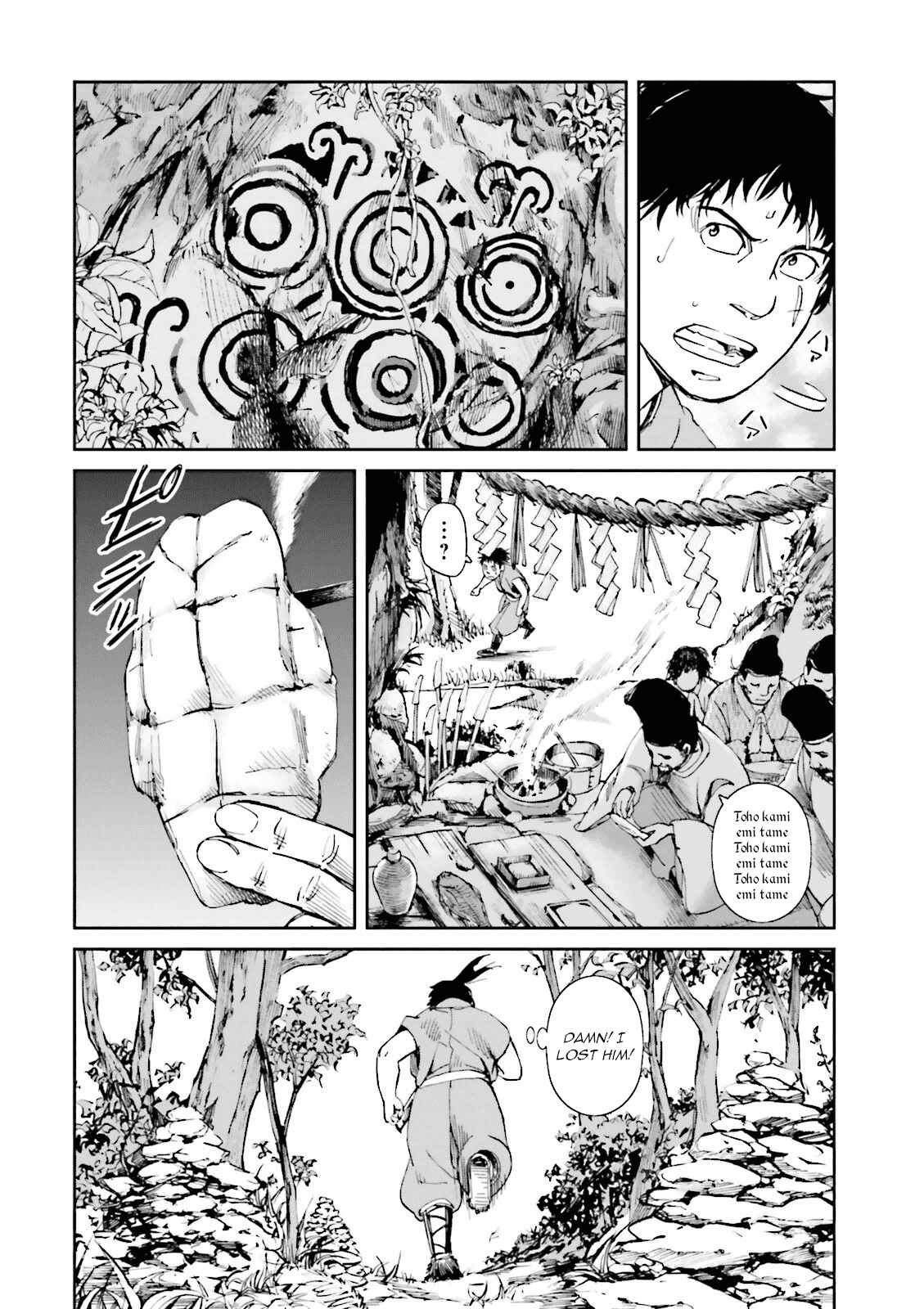 Chapter 16 - Page 17