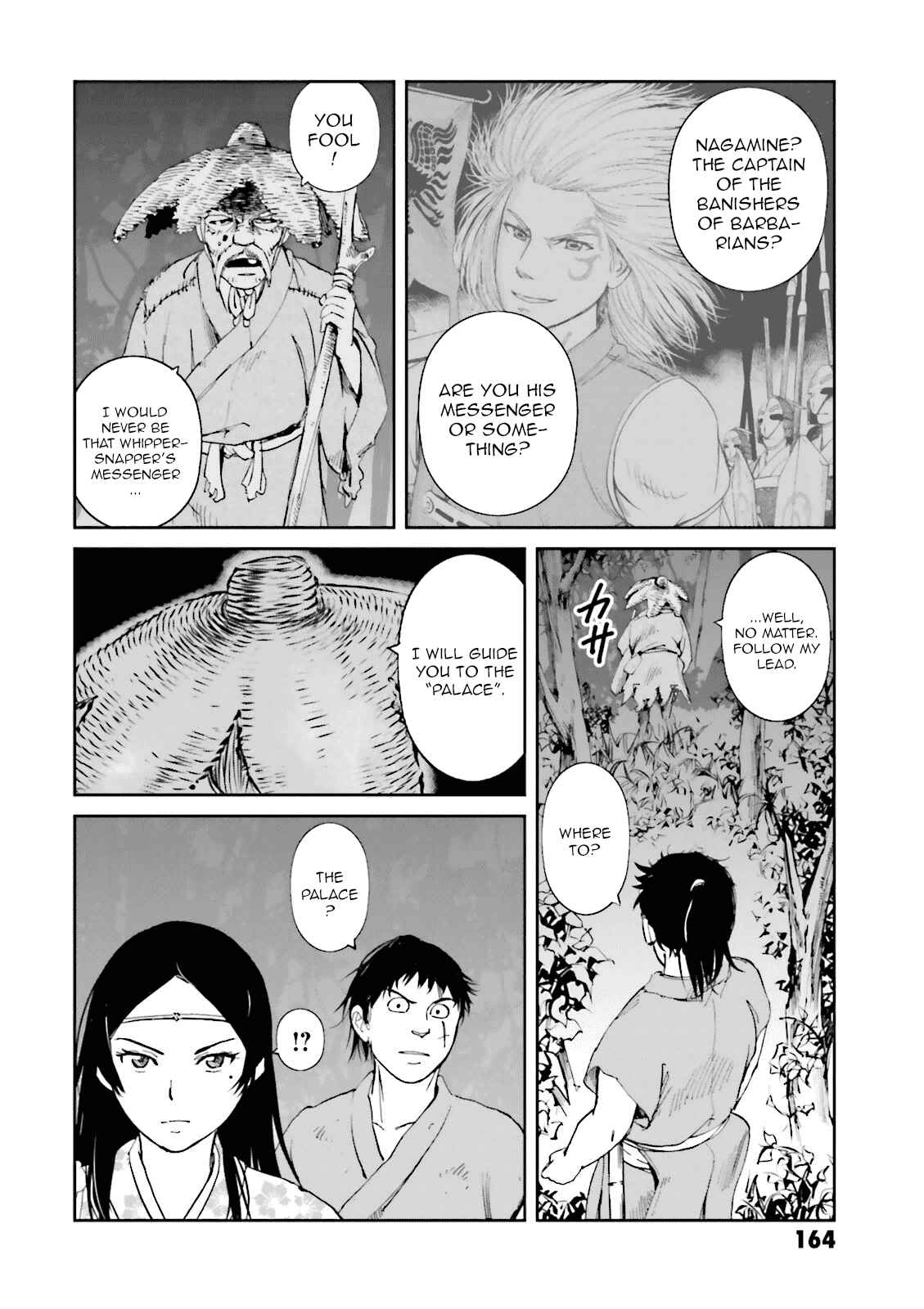 Chapter 16 - Page 6
