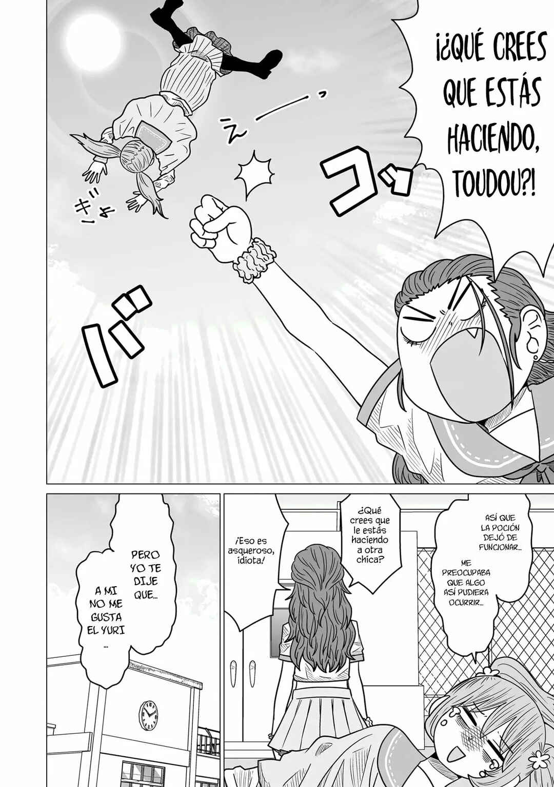 Chapter 2 - Page 25