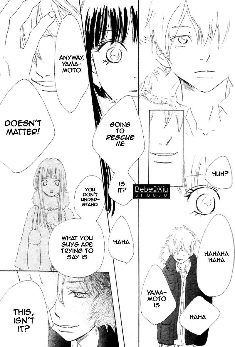 Chapter 62 - Page 17