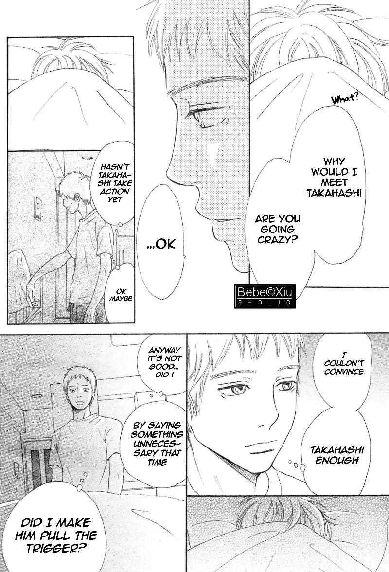 Chapter 62 - Page 6
