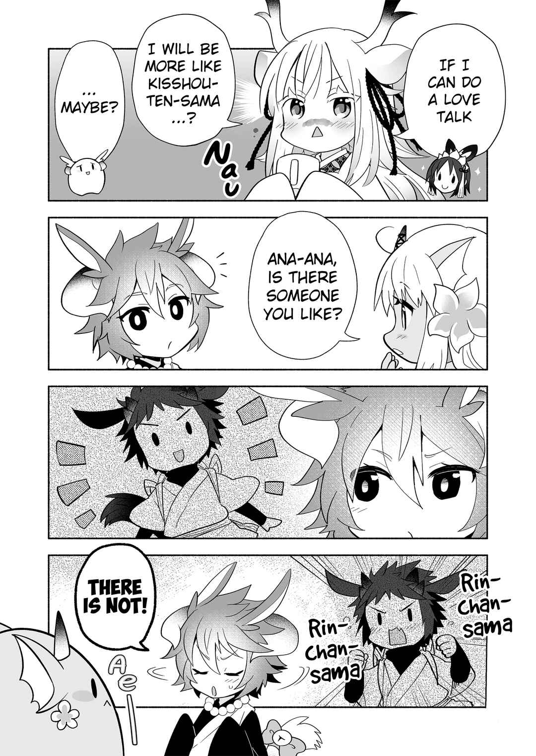 Chapter 118 - Page 4