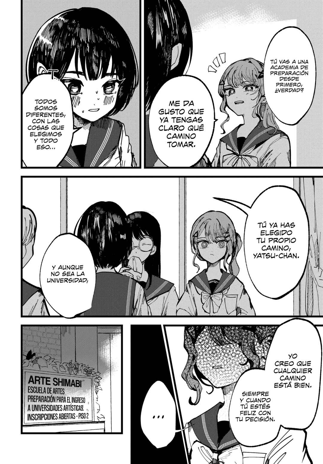 Chapter Oneshot - Page 12