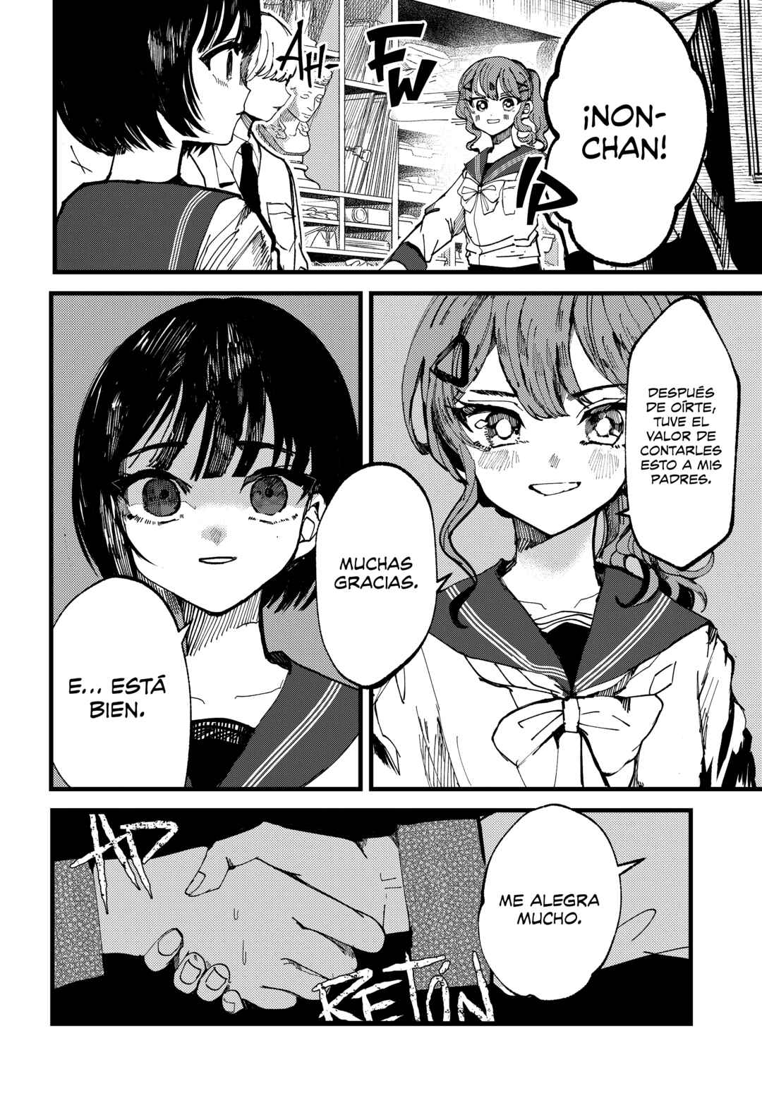 Chapter Oneshot - Page 14