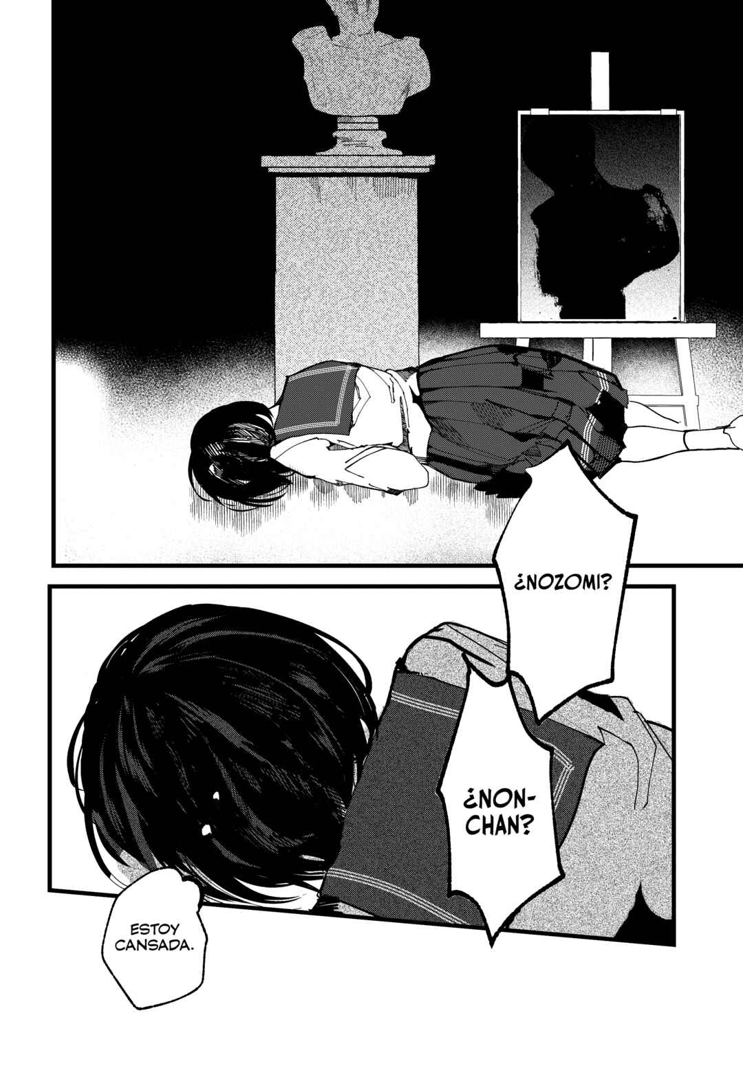 Chapter Oneshot - Page 18